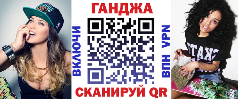 Наркошоп купить ГАШ  Галлюциногенные грибы  Мефедрон  Марихуана  АМФЕТАМИН  Рыбинск