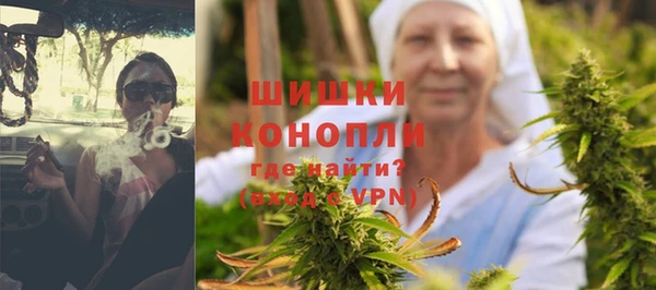 прущие крисы Володарск