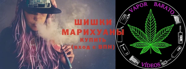 прущие крисы Володарск