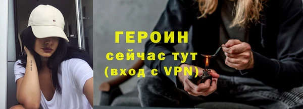 а пвп мука Волоколамск