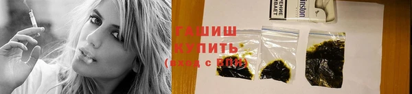 дурь Верхнеуральск
