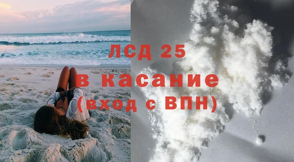 прущие крисы Володарск