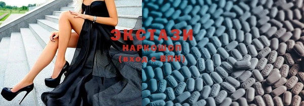 прущие крисы Володарск