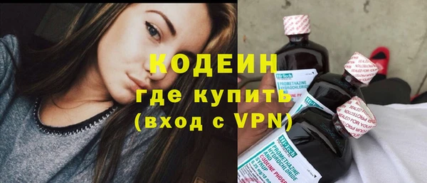 прущие крисы Володарск