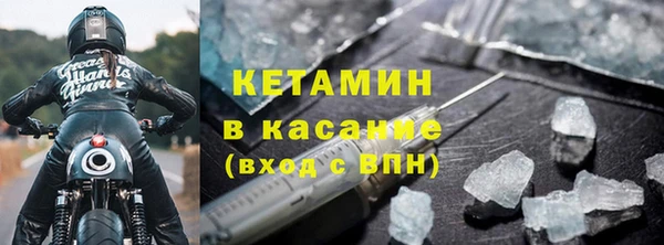 прущие крисы Володарск