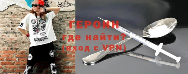 apvp Верхний Тагил