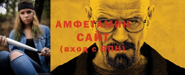 прущие крисы Володарск